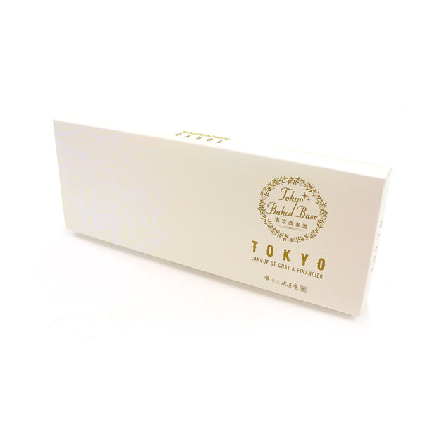Fuubian Gift Box: Langue De Chat Cookies (20 Pieces, 4 Flavors)