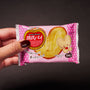 Genji Pie (2 Pieces) thumbnail 2