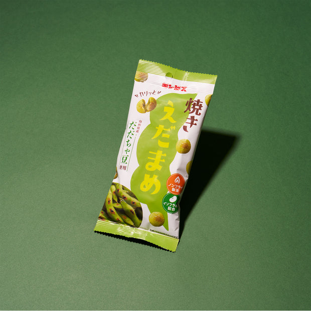 Grilled Edamame Beans (1 Bag)