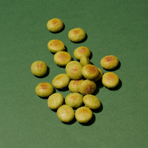 Grilled Edamame Beans (1 Bag)