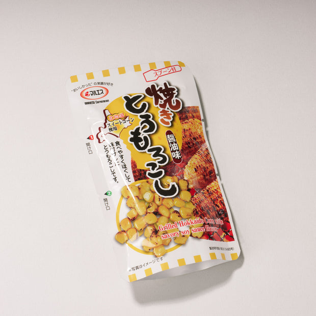 Grilled Hokkaido Corn: Soy sauce flavor (1 Pack)