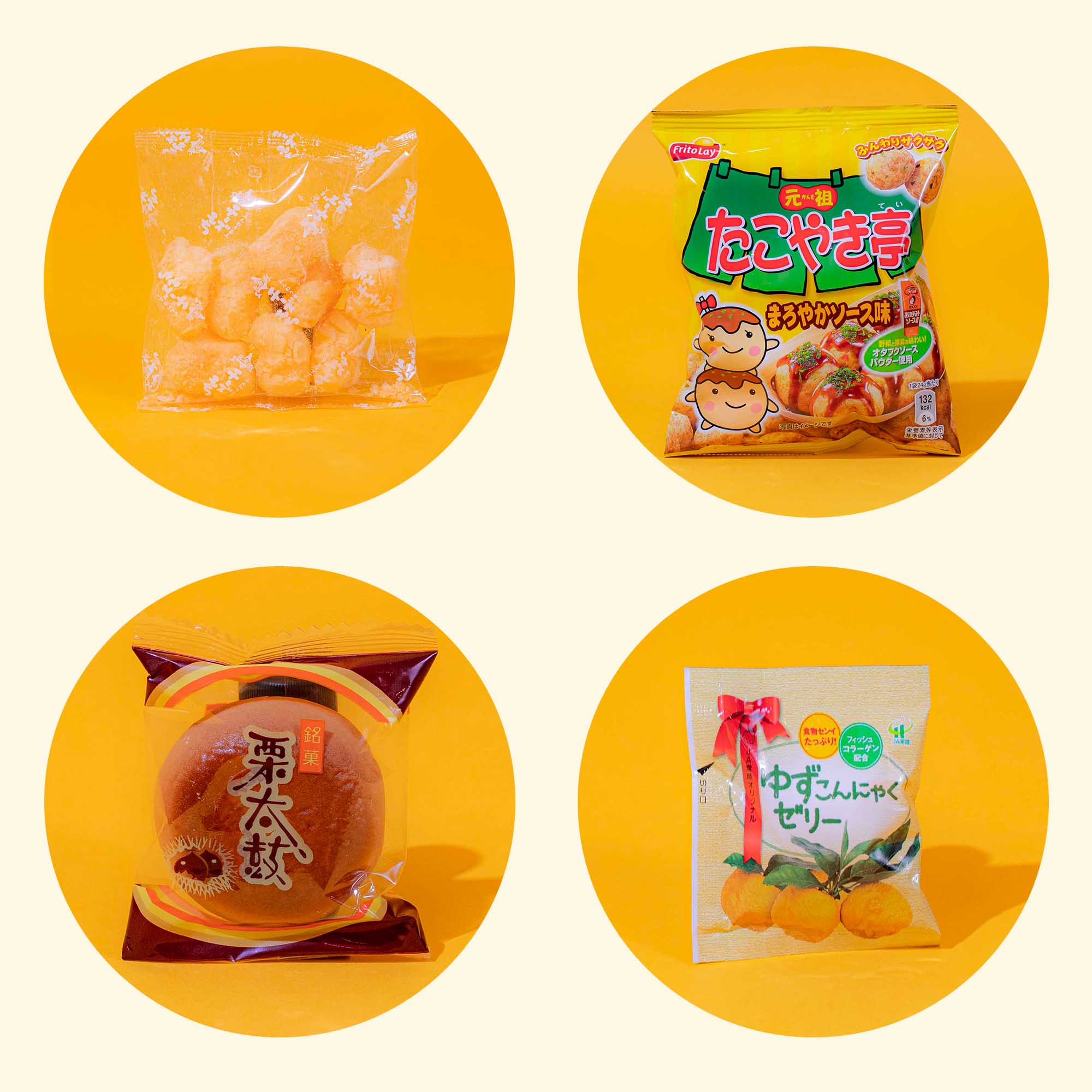The Largest Snack Box EVER | Bokksu Japanese Snack Box