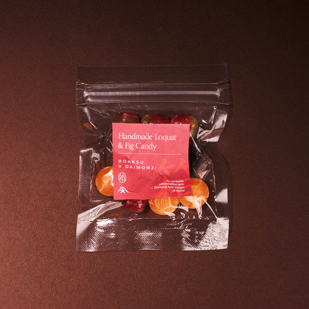 Handmade Loquat & Fig Candy (1 Bag)