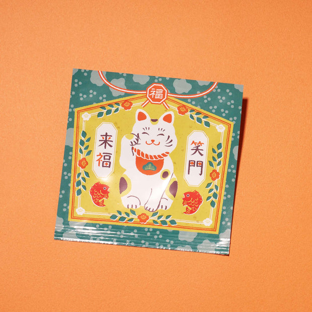 Happiness Tea (1 Bag)