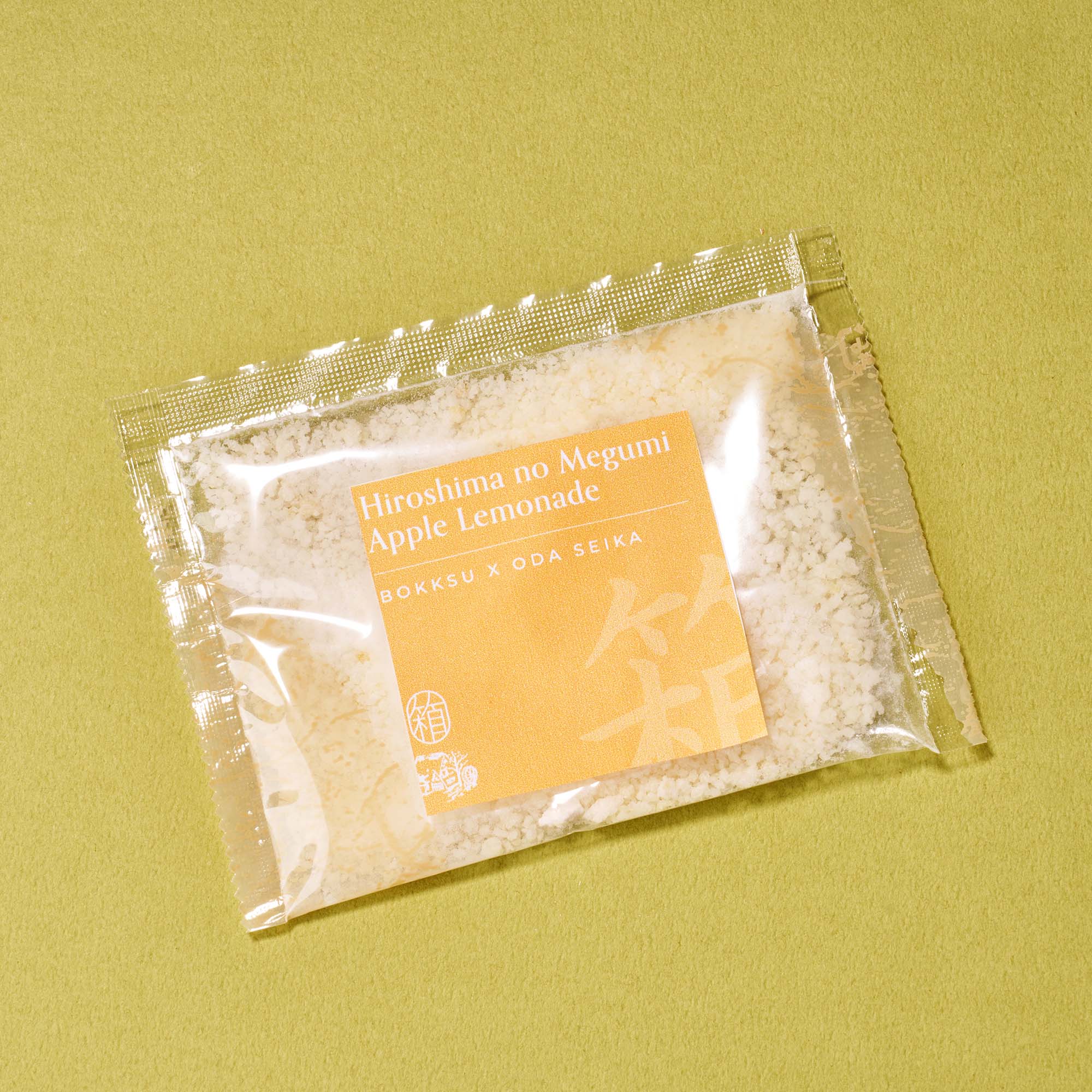 sabumikanmamachanページ Hiroshima no Megumi: Apple Lemonade (1 Bag)