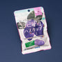 Hokkaido Haskap Probiotic Gummy  (1 Bag) thumbnail 1