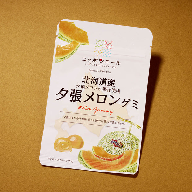 Hokkaido Melon Gummy (1 Bag)