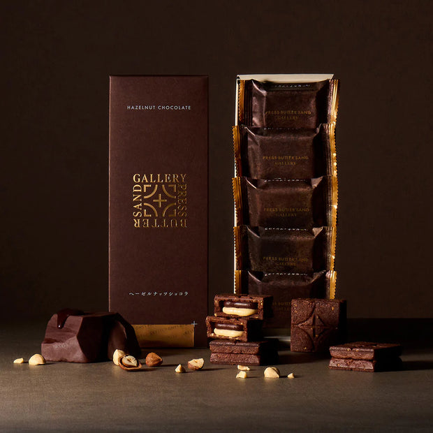 Press Butter Sand: Hazelnut Chocolate (5 pieces)