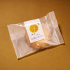 Japanese Valencia Orange Cake (1 Piece)