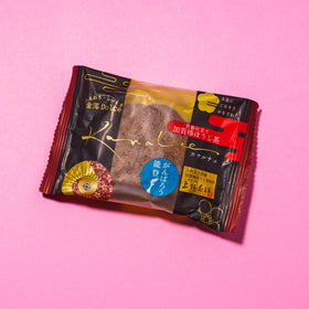 Kanalce: Kaga Hojicha Cake (1 Piece)