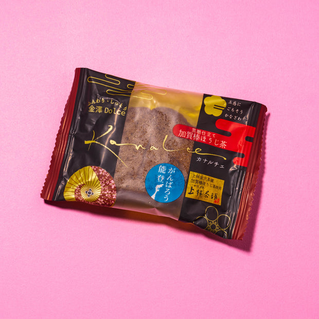 Kanalce: Kaga Hojicha Cake (1 Piece)