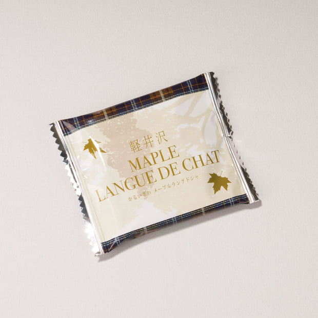 Karuizawa Maple Langue de Chat (1 Piece)
