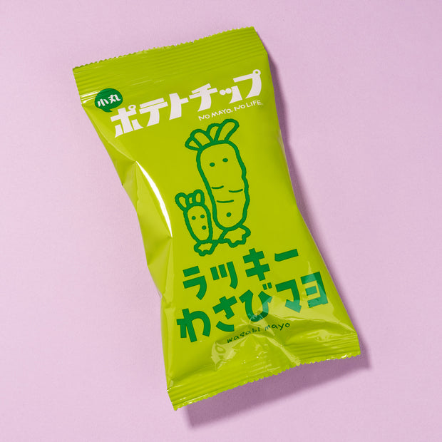 Komaru Potato Chips: Lucky Wasabi Mayo (1 Bag)