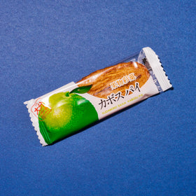 Kudamono Saika: Kabosu Pie (20 Pieces)