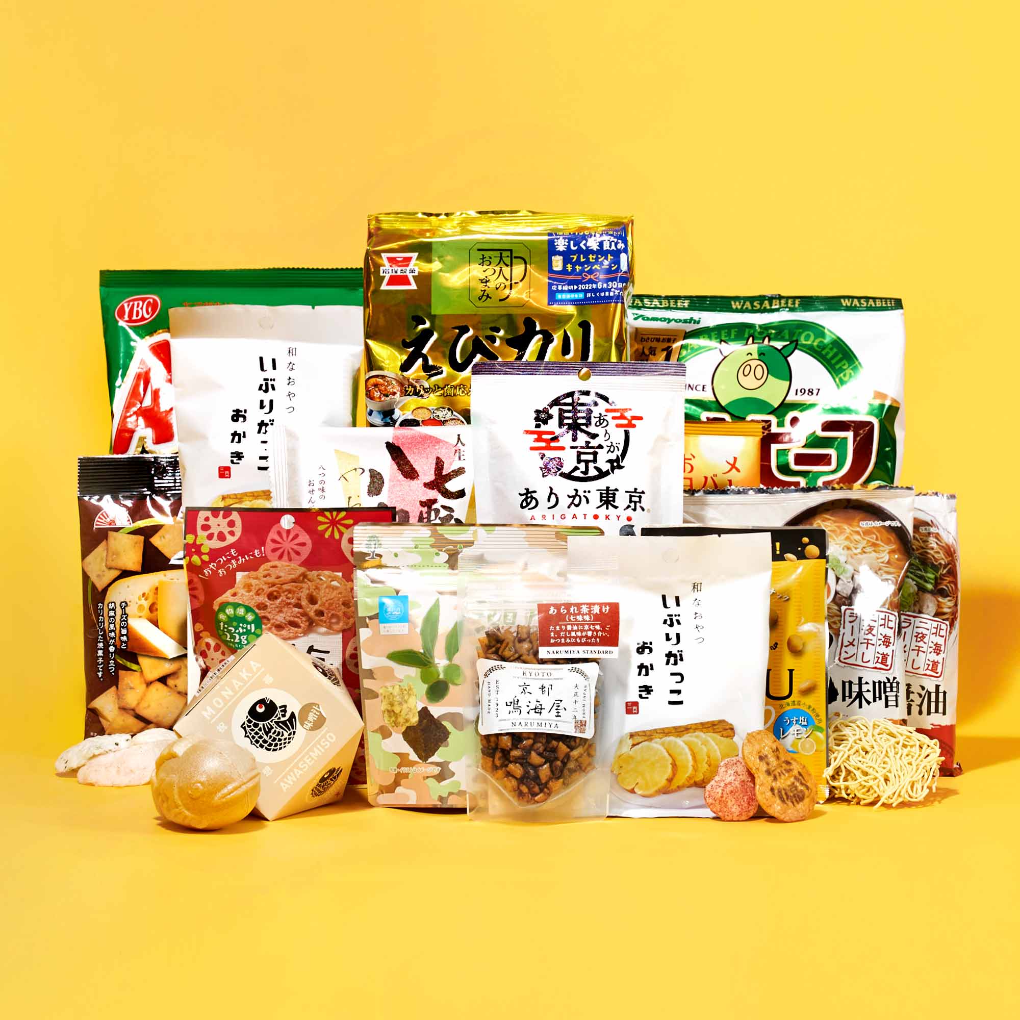 The Japanese Savory Snack Box | Bokksu Authentic Japanese Snacks