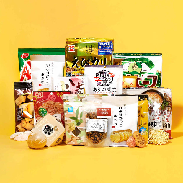 Premium Umami Bundle