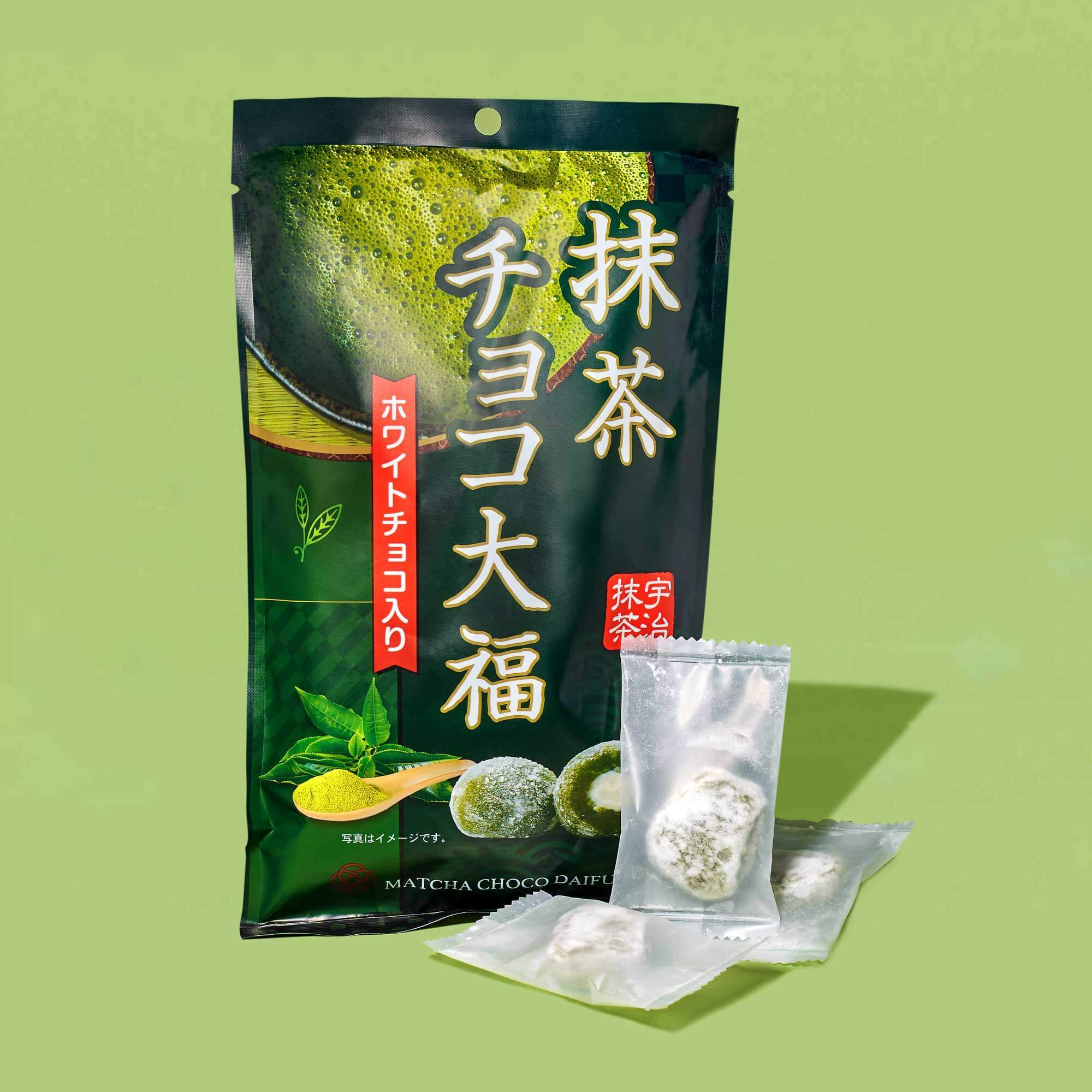 The Matcha Bundle | Bokksu Japanese Snack Bundle