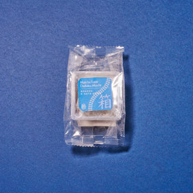 Matcha Latte Daifuku Mochi (1 Piece)