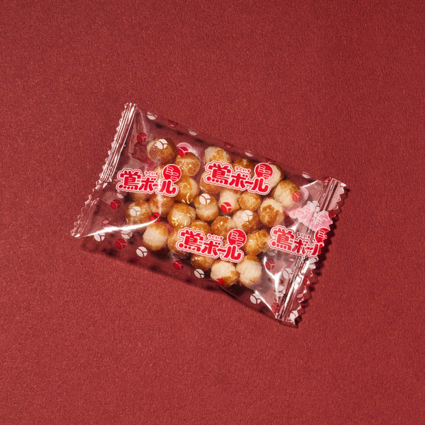Mini Uguisu Ball Bites (1 Bag, ~20 pieces)