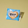 Salt Seaweed Mozuku Cookie (1 Piece)