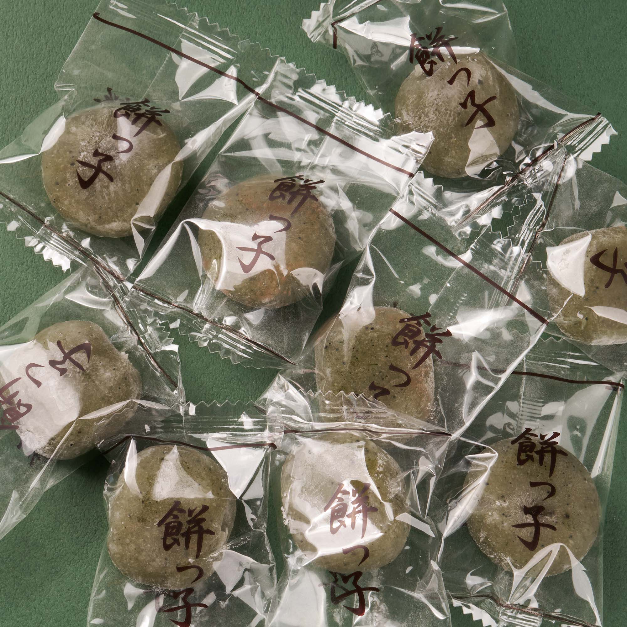 Mugwort Daifuku Mochi (1 Bag, ~9 Pieces)