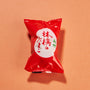 Nagano Apple Tamago Cake (12 Pieces) thumbnail 3