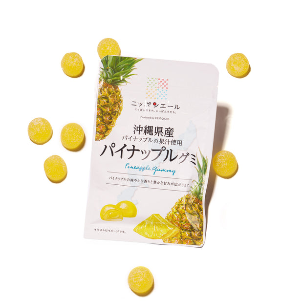 Japanese Assorted Fruits Gummy Set