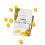 Japanese Assorted Fruits Gummy Set thumbnail 6