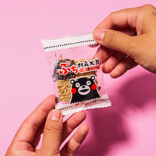 Petite Sesame Taiko Crackers (15 Packs)