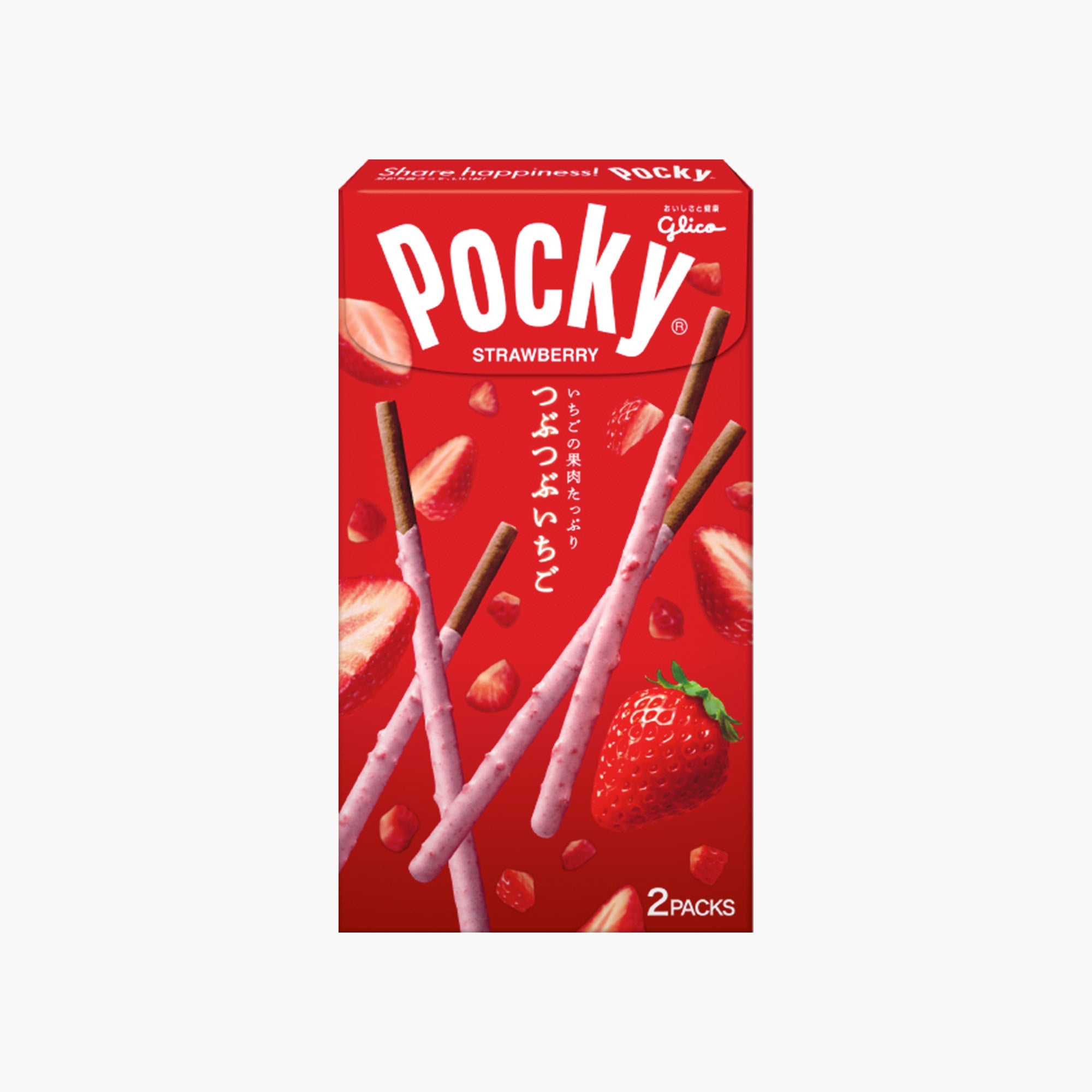 Pocky: Tsubu Tsubu Strawberry (2 Packs) | Bokksu Japanese Pocky