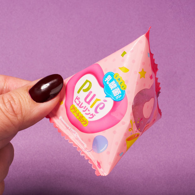 Pure Ring Gummy (9 Pieces)