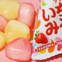 The Kawaii Gift Box thumbnail 7