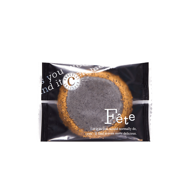 Goma Ippai Tart Cookie (32 Pieces)