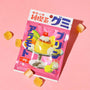 The Kawaii Gift Box thumbnail 10