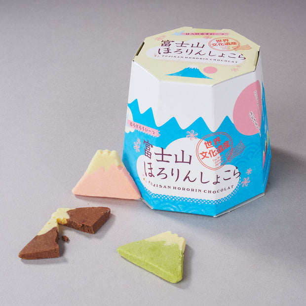 Fujisan Baked Chocolate Box (9 Pieces, 3 Flavors)