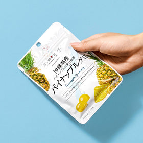 Okinawa Pineapple Gummy (10 Bags)