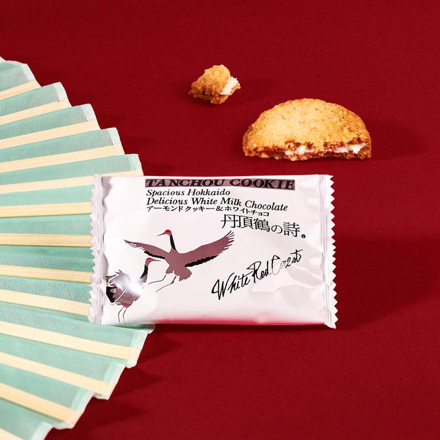 The Largest Snack Box EVER