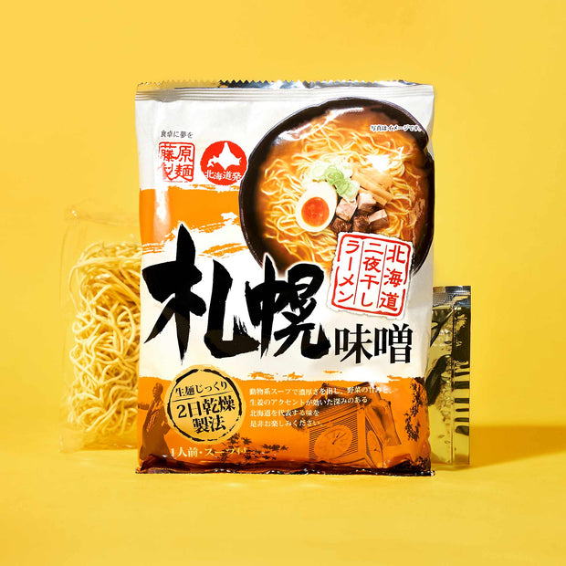 Hokkaido Miso Ramen (1 Pack)