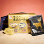 Ajikurabe Tohoku Ramen Gift Box (6 Pieces, 3 Flavors) thumbnail 1