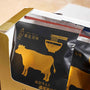 Ajikurabe Tohoku Ramen Gift Box (6 Pieces, 3 Flavors) thumbnail 2