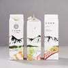 Nikko Coffee Liquid Iced Coffee Gift Box (3 Packs)