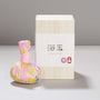 Yokudama Japanese Bath Bomb Gift Box thumbnail 2