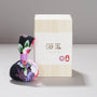 Yokudama Japanese Bath Bomb Gift Box thumbnail 4