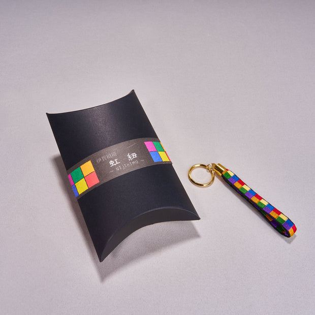 Kumihimo Keychain