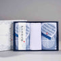 Imabari Japanese Towel Gift Box -Blue- thumbnail 2