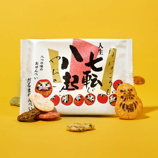 The Japanese Savory Snack Box