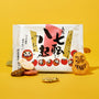 The Japanese Savory Snack Box thumbnail 7