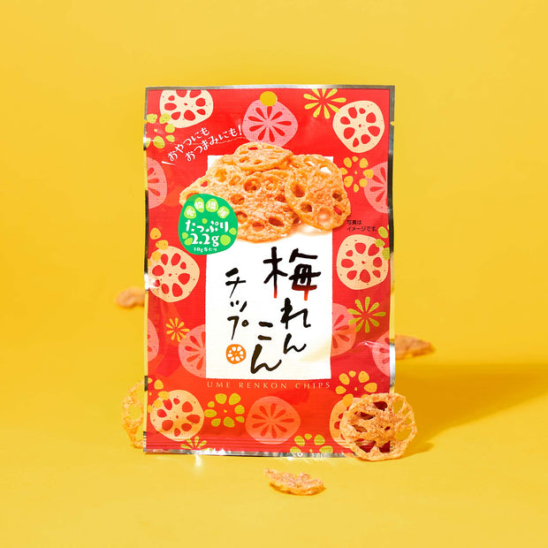Premium Umami Bundle