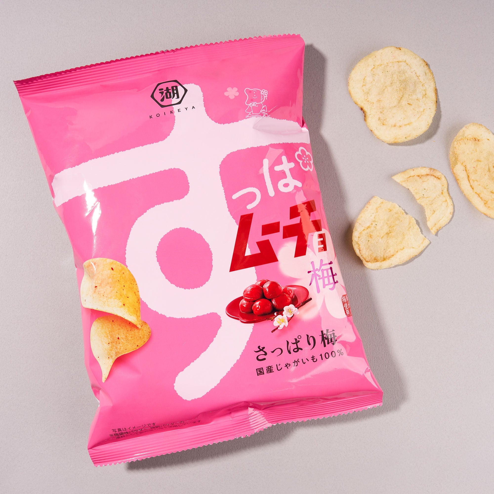 Suppa Mucho Chips: Plum | Bokksu Japanese Snacks