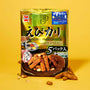 Premium Umami Bundle thumbnail 3
